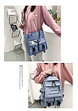 Дорожный набор 5 в 1 синий ( рюкзак, сумка с плечевым ремнем, клатч, пенал, косметичка), фото 4