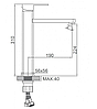 Смеситель черный высокий, квадратный на умывальник  LEDEMEL L1133В, фото 2