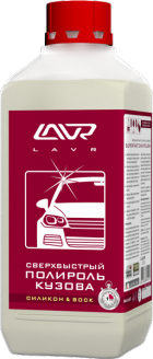 - Lavr Сверхбыстрый полироль 1л (Ln1487)
