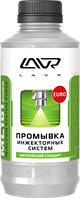 Автомобильная присадка Lavr Промывка инжекторных систем LAVR ML101 1000мл (Ln2007)