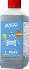 - Lavr Автошампунь для бесконтактной мойки 1100мл (Ln2301)