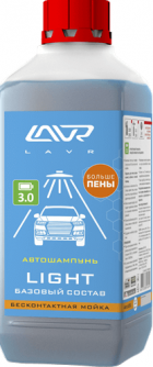 - Lavr Автошампунь для бесконтактной мойки 1100мл (Ln2301) - фото 1 - id-p112582057