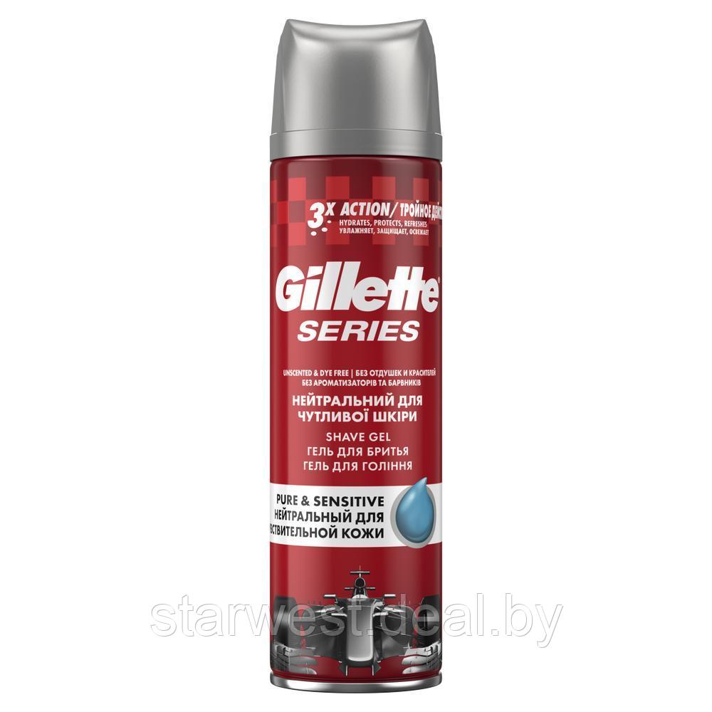 Gillette Series Pure & Sensitive 200 мл Гель для бритья нейтральный для ...