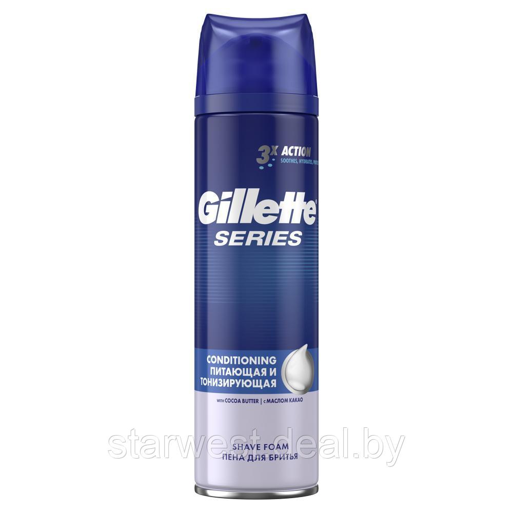 Gillette Series Conditioning / Питающая и тонизирующая 250 мл Пена для бритья с маслом какао - фото 3 - id-p173814262