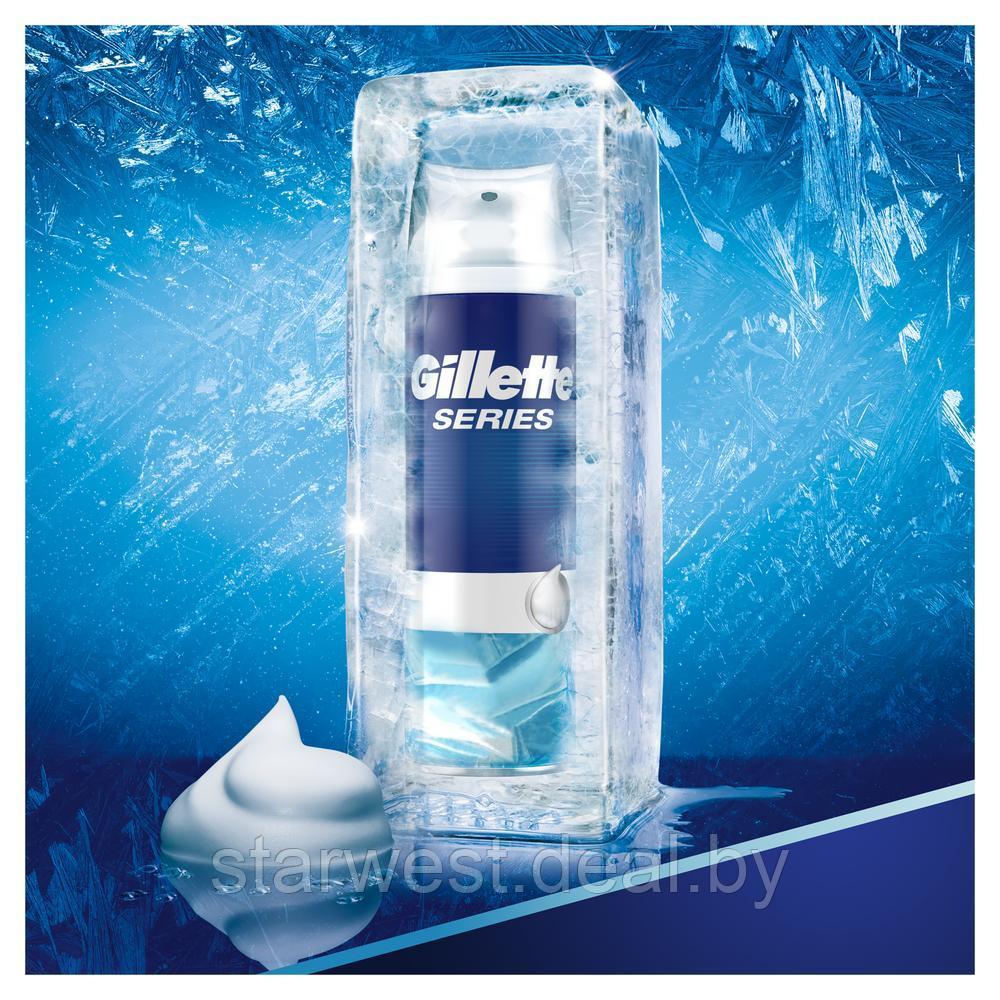 Gillette Series Sensitive Cool / Охлаждающая 250 мл Пена для бритья Бережное охлаждение с ментолом - фото 5 - id-p173814285