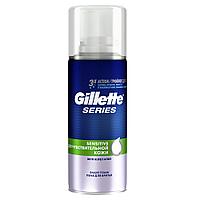 Gillette Series Sensitive / Успокаивающая 100 мл Пена для бритья для чувствительной кожи с алоэ