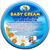 Детский крем от опрелостей Baby Cream с маслом из ростков пшеницы и цинк системой, 200 мл