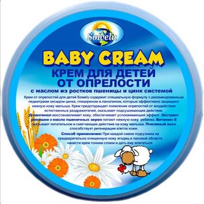 Детский крем от опрелостей Baby Cream с маслом из ростков пшеницы и цинк системой, 200 мл - фото 1 - id-p156505958