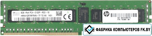 Оперативная память HP 8GB DDR4 PC4-17000 [805669-B21] - фото 1 - id-p173527788