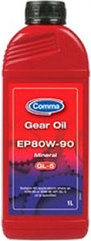 Масло Comma EP80W-90 GL-5 1л