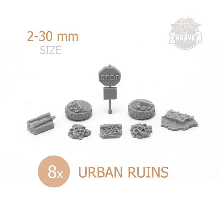 Городские руины / Urban Ruins (2-30 мм) Zabavka - фото 1 - id-p173814365