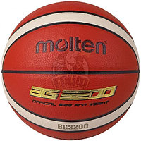 Мяч баскетбольный детский тренировочный Molten B5G3200 Indoor/Outdoor №5 (арт. 634MOB5G3200)