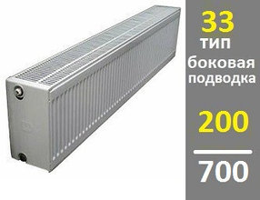 Радиатор KERMI Therm-X2 Profil-Kompakt FKO тип 33 200-700