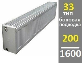 Радиатор KERMI Therm-X2 Profil-Kompakt FKO тип 33 200-1600
