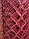 Сетка стальная Рабица в ПВХ рубин 1,5х10м, ячейка 55мм, проволока 2,4мм, фото 2