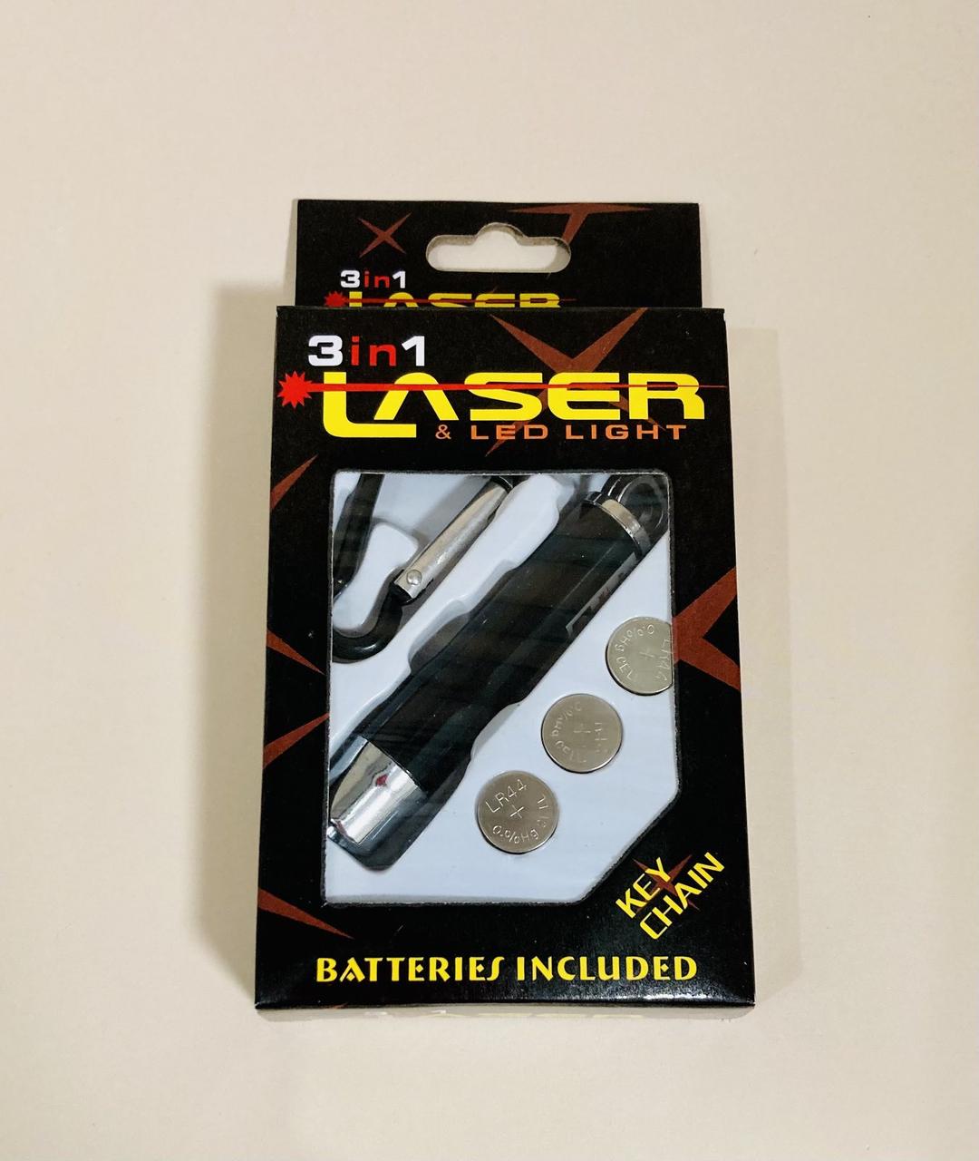 Лазер 3 в 1 — брелок, фонарик и лазерная указка