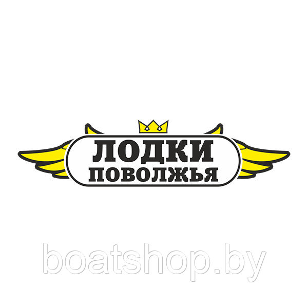 Лодки Поволжья логотип