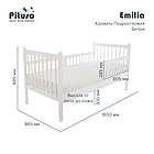 Кровать подростковая c бортиком Pituso Emilia New Белая, фото 5