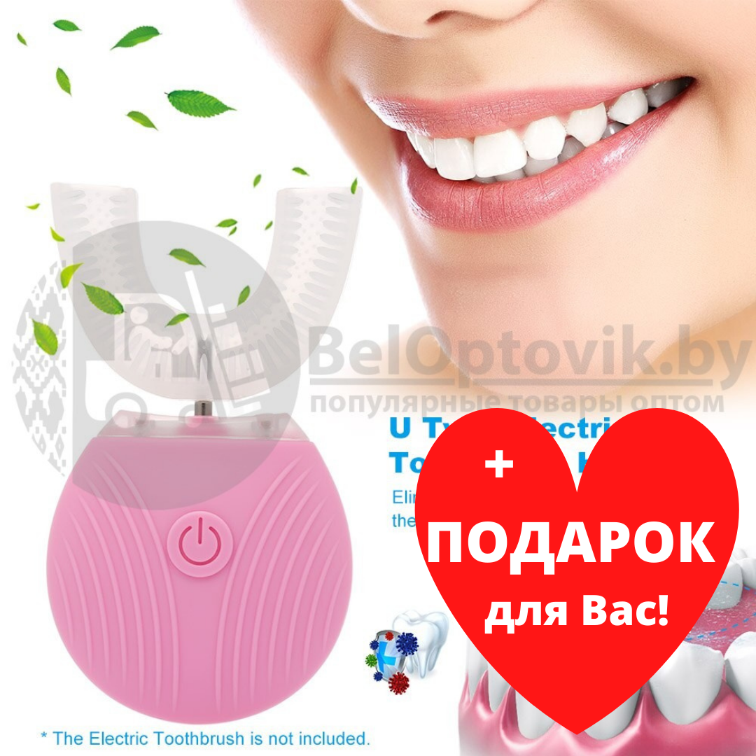 Ультразвуковая электрическая отбеливающая зубная щетка Toothbrush Cold Light Whitening Розовый