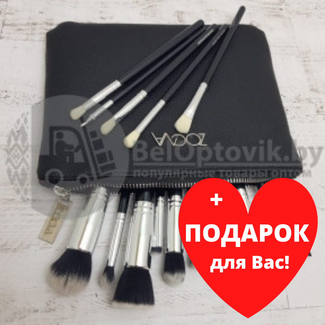 Профессиональный набор кистей Zoeva Black (кисти для макияжа 15 шт. клатч)