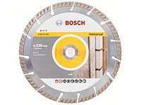 Круг алмазный Bosch Turbo Standard for universal сегментный универсальный 125х22 мм