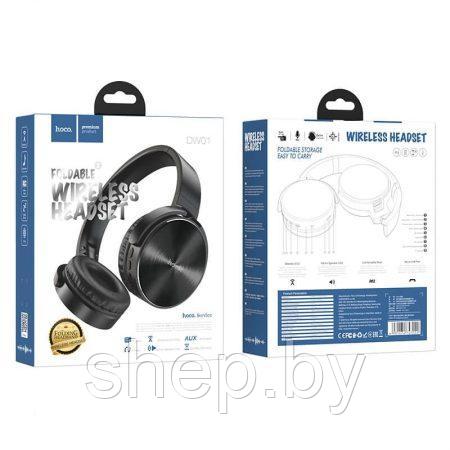 Беспроводные наушники Hoco DW01 Wirelese headset цвет : черный - фото 7 - id-p173840734
