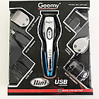 Триммер для стрижки и бритья USB 11 в 1 GEMEI GM-562 ноc, усы, борода, точечный стайлинг тела (10 насадок), фото 10