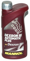 Масло Mannol Dexron III Automatic Plus 1л