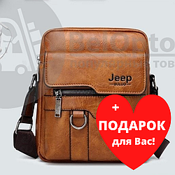 NEW Мужская сумка мессенджер Jeep Buluo Светло-коричневый (плечевой ремень)