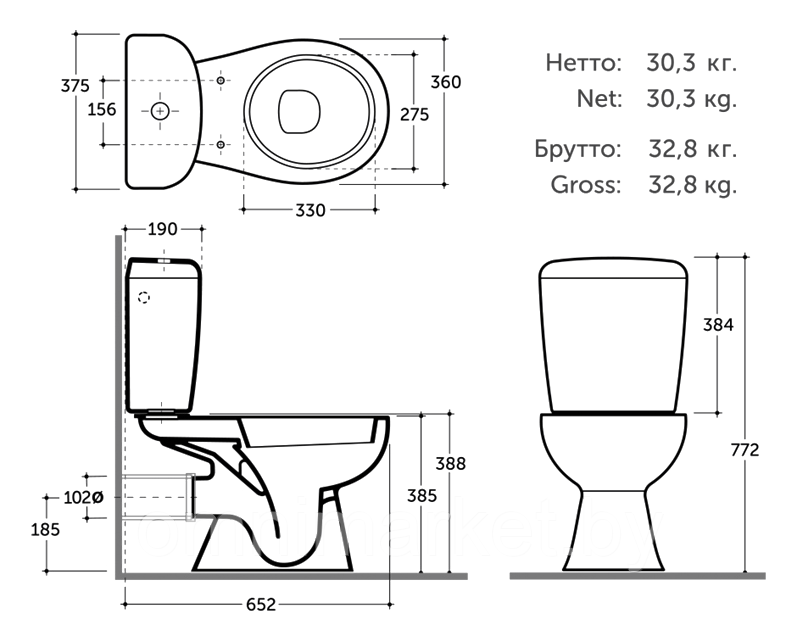 Унитаз-компакт напольный Керамин Гранд-N МС Alcaplast графит с1 CDB00022831, Беларусь - фото 2 - id-p173790085