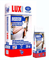 Штукатурка гипсовая Lux Modern 30 кг