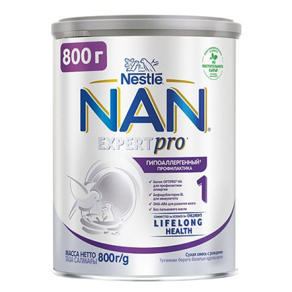 Смесь Nestle NAN 1 гипоаллергенный 800г - фото 1 - id-p133043831