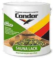 Лак акриловый для саун и бань Condor Sauna Lack бесцветный полуматовый 0,7 кг