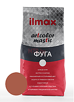 Фуга (затирка для швов) Ilmax Artcolor mastic №36 кирпич 2 кг
