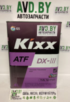 Масло Kixx ATF DX-III 4л - фото 1 - id-p171748196