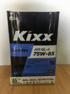 Масло Kixx Geartec FF 75W-85 4л - фото 1 - id-p121680209