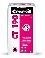 Клеевая смесь для теплоизоляции и армирования Ceresit CT 190 25 кг