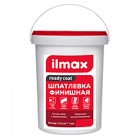 Шпатлевка полимерная Ilmax Ready coat 17 кг