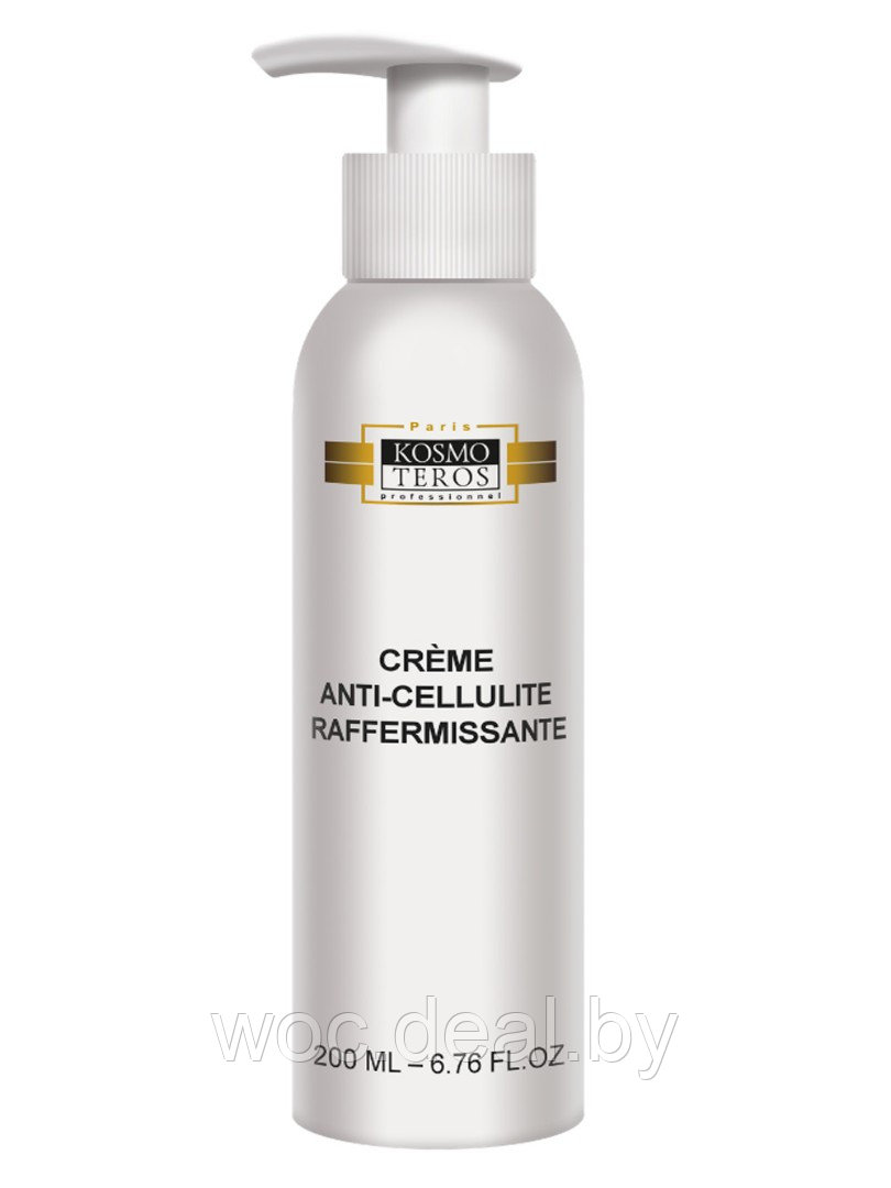 Kosmoteros Антицеллюлитный моделирующий крем Creme Anti-Cellulite Raffermissante, 200 мл - фото 1 - id-p167851508