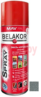 Эмаль аэрозольная алкидная Belakor 17 RAL 9007 серебристый металлик 0,52 л