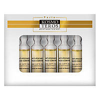 Kosmoteros Омолаживающая сыворотка от мешков под глазами Serum Anti -age Anti-poches, 5x2 мл