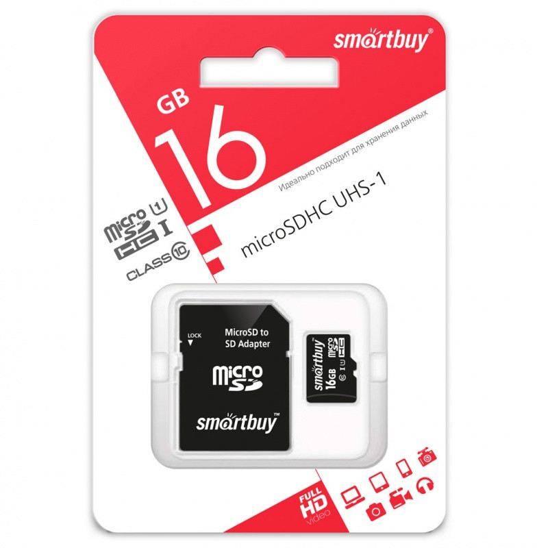 Micro SDHC карта памяти Smart Buy 16GB Сlass 10 (с адаптером SD) UHS-1 (SB16GBSDCL10-01)