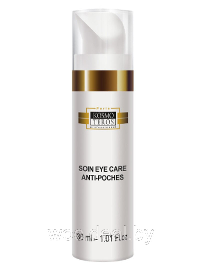 Kosmoteros Сыворотка для снятия отеков вокруг глаз Soin Eye Care Anti-poches, 25 мл - фото 1 - id-p167857551