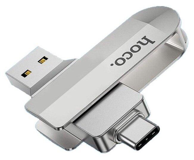 USB+Type-C флэш-диск HOCO 2в1 32Gb UD10 USB3.0 корпус металл, цвет: серебристый - фото 1 - id-p40069748