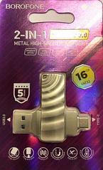 USB+Type-C флэш-диск Borofone 2в1 16Gb BUD3 USB3.0 корпус металл, цвет: серебристый