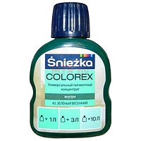 Колер для краски Sniezka Colorex 42 Зеленый весенний 0,1 л