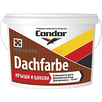 Краска фасадная водно-дисперсионная Condor Dachfarbe D24 серая 13 кг