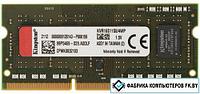 Оперативная память Kingston ValueRAM 4GB DDR3 SODIMM PC3-12800 KVR16S11S8/4WP