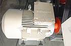 Высекальная машина для цифровых типографий STERLING S-CUT 760, фото 3
