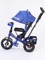 Детский трехколесный велосипед с поворотным сиденьем Kids Trike A12M (синий)